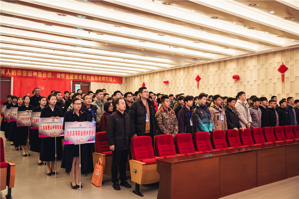 學校承辦首屆江蘇聯(lián)合職業(yè)技術(shù)學院學生男子三人籃球總決賽