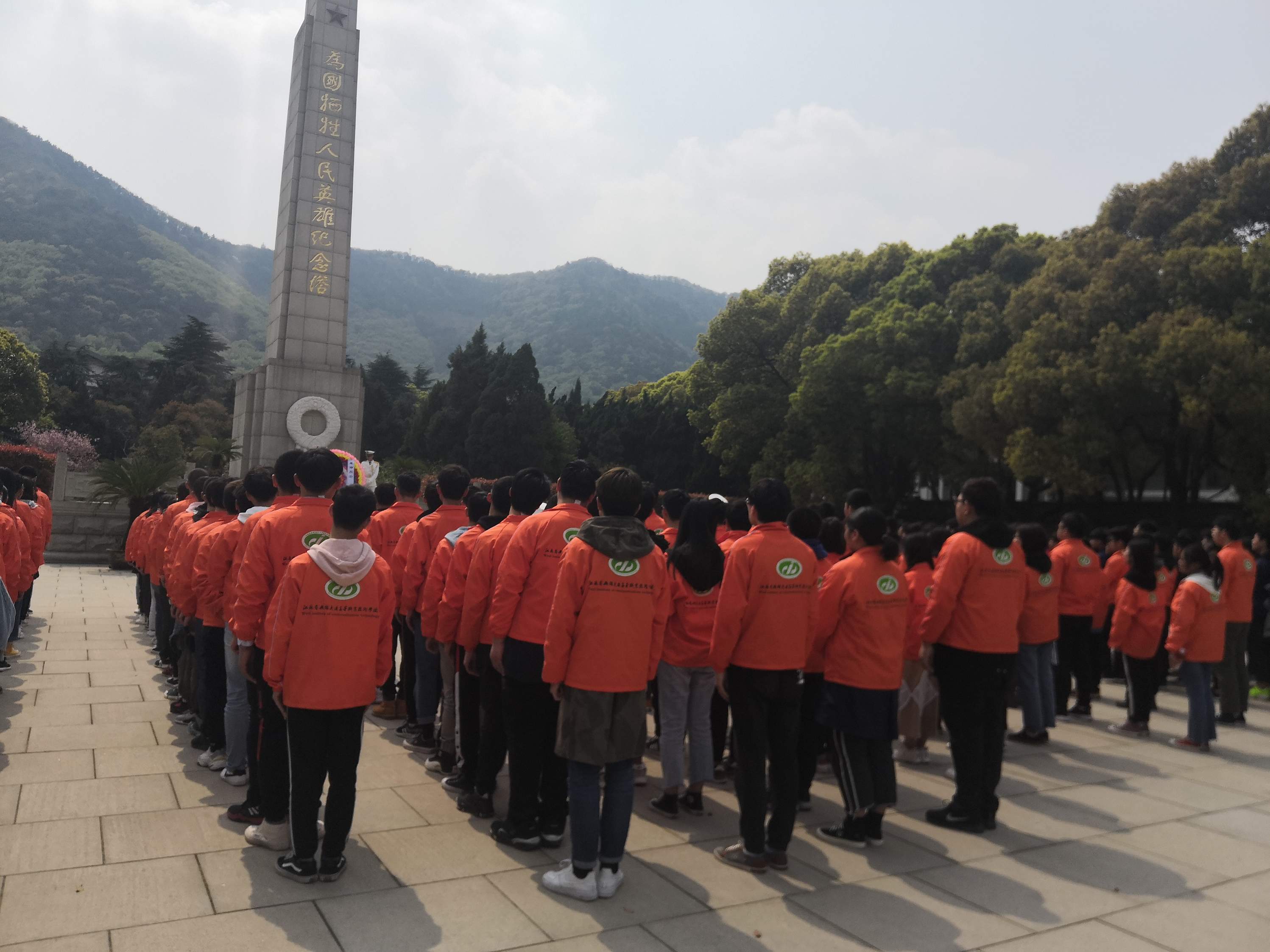 “清明祭英烈 厚植愛國情”主題團(tuán)日活動